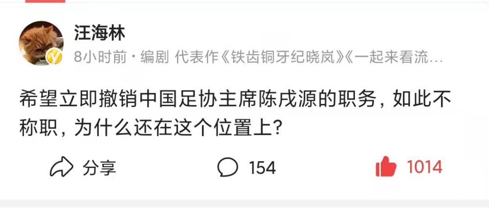 因为，饶是陈忠磊这种六星武者，也是靠着身体超乎常人的强度与速度，对敌人进行物力层面的打击。